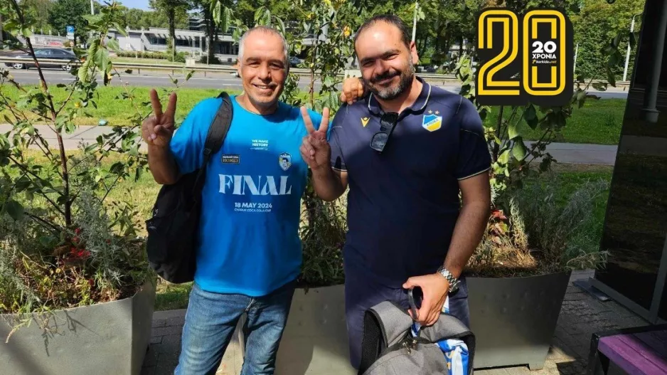Παφίτης και ΑΠΟΕΛίστας... στην Ρίγα!