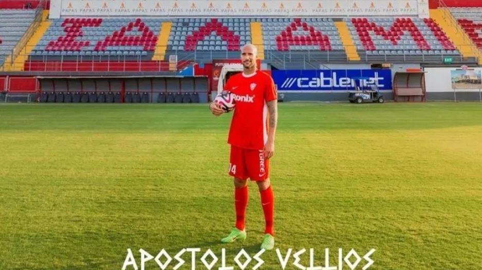 Έσταξε... μέλι!