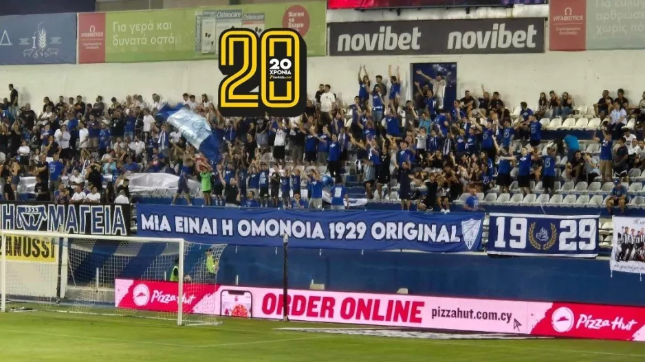 "Μία είναι η Ομόνοια 1929 Original"!