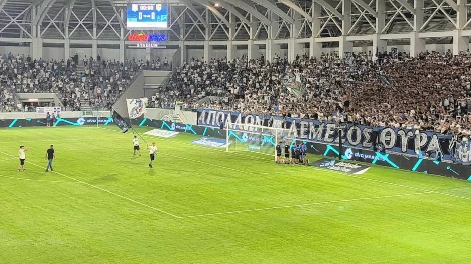 Εντυπωσιακή ατμόσφαιρα οι Απολλωνίστες! (Βίντεο Kerkida)