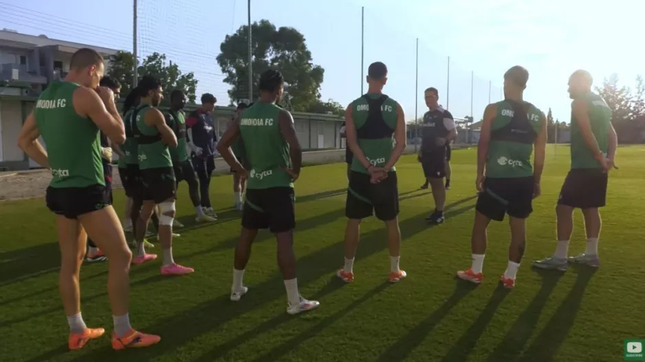 Inside Training/Ομόνοια