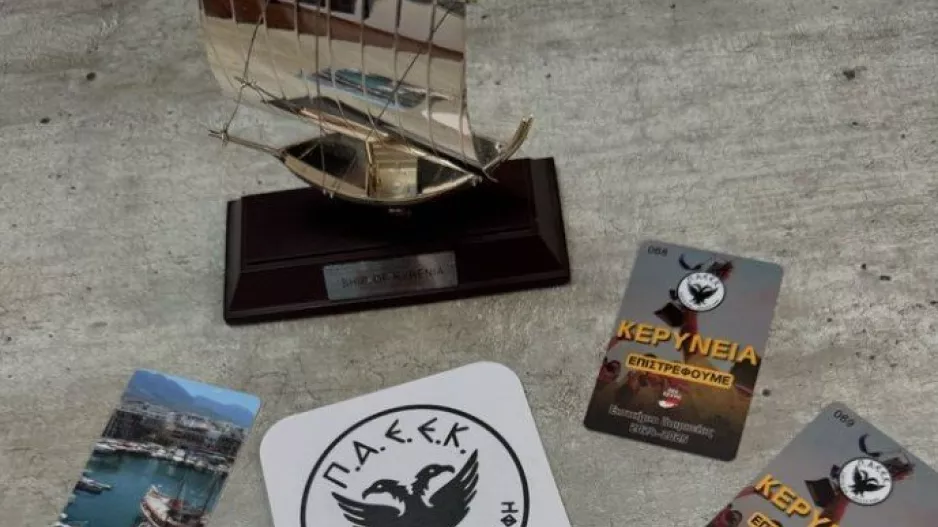 "Την ημέρα της επιστροφής θα θυμάστε πως κρατήσατε την ΠΑΕΕΚ ζωντανή"