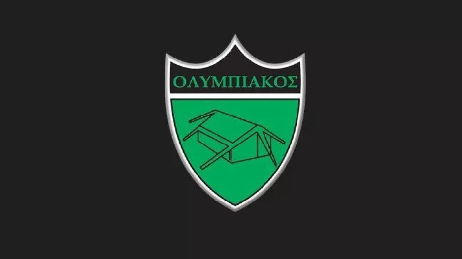 Ανάρτηση του Ολυμπιακού για τους "Ευρωπαίους" μας