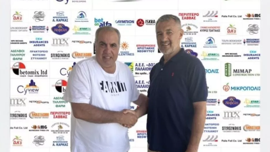 Νέα αρχή με Πετκόφσκι