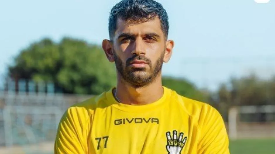 Απέκτησε Δημητρίου