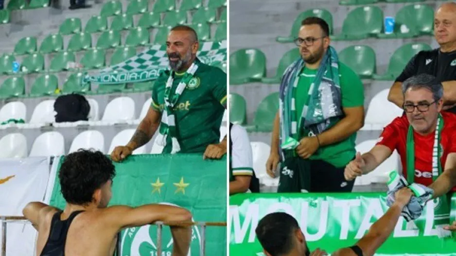 Έτσι... το ευχαριστώ (Φώτος)
