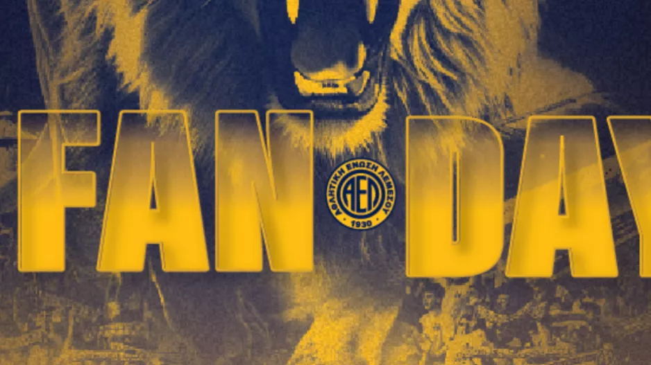ΑΕΛ/Fan Day