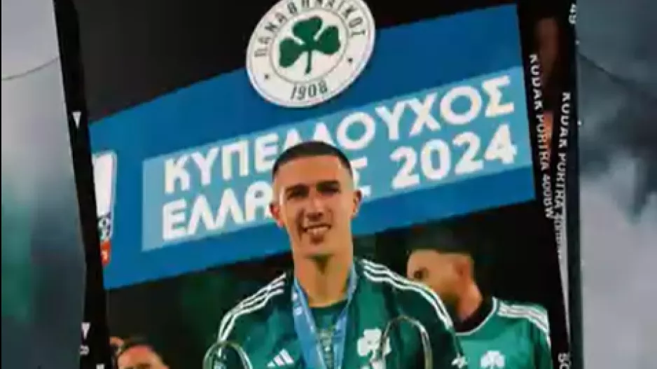 Πράσινο... ΑΝΤΙΟ (βίντεο)