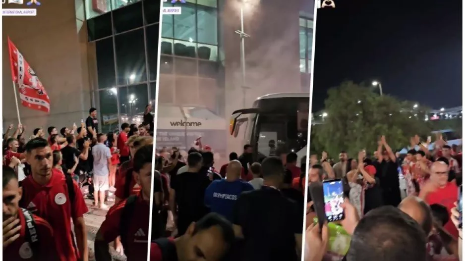 (ΒΙΝΤΕΟ) Αποθέωση στο αεροδρόμιο Λάρνακας για τον Ολυμπιακό Πειραιώς
