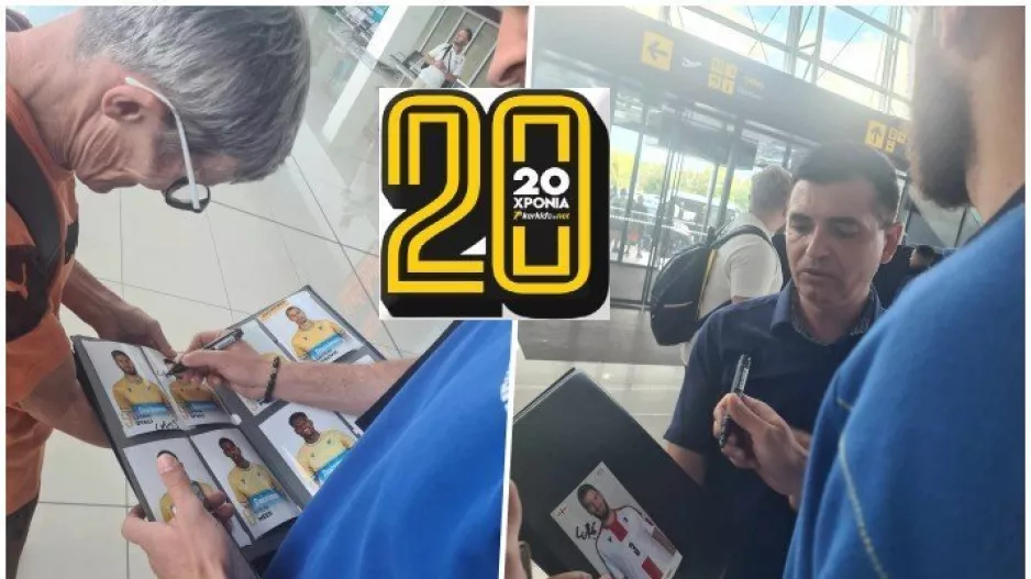 Θαυμασμός και στο εξωτερικό/Αυτόγραφα οι παίκτες του ΑΠΟΕΛ (φώτος)