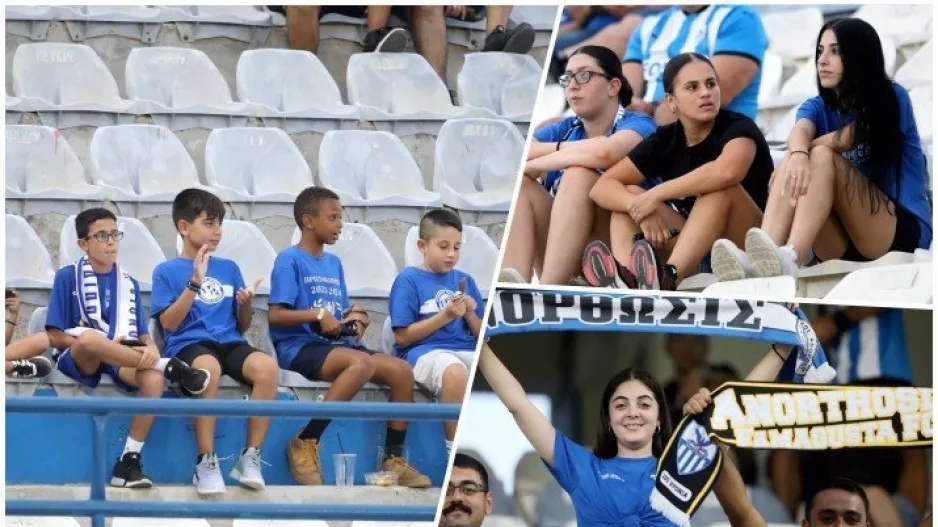 Ο κόσμος στο ΠΑΠ (φωτορεπορτάζ)