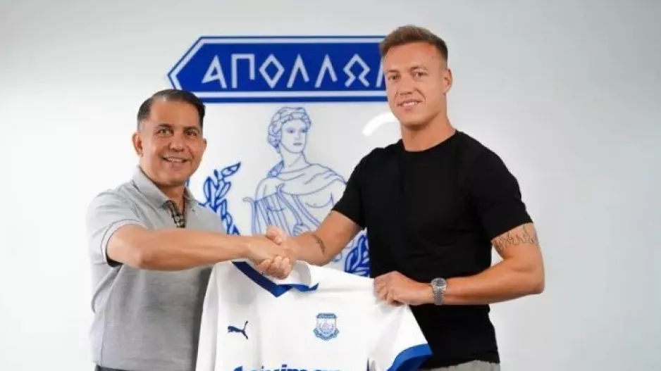 Απόλλων/Οριστικοποίηση με Ντρόζντεκ 