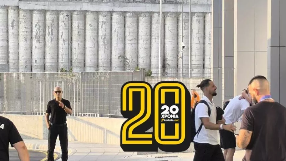 Χαμογελαστός γιατί...