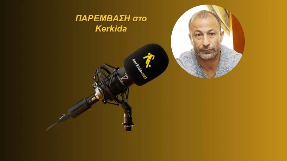 HXHTIKO-Κ.Ιγνατίου/" Η Πάφος δεν έχει να ζηλέψει τίποτα σε παγκύπρια εμβέλεια"