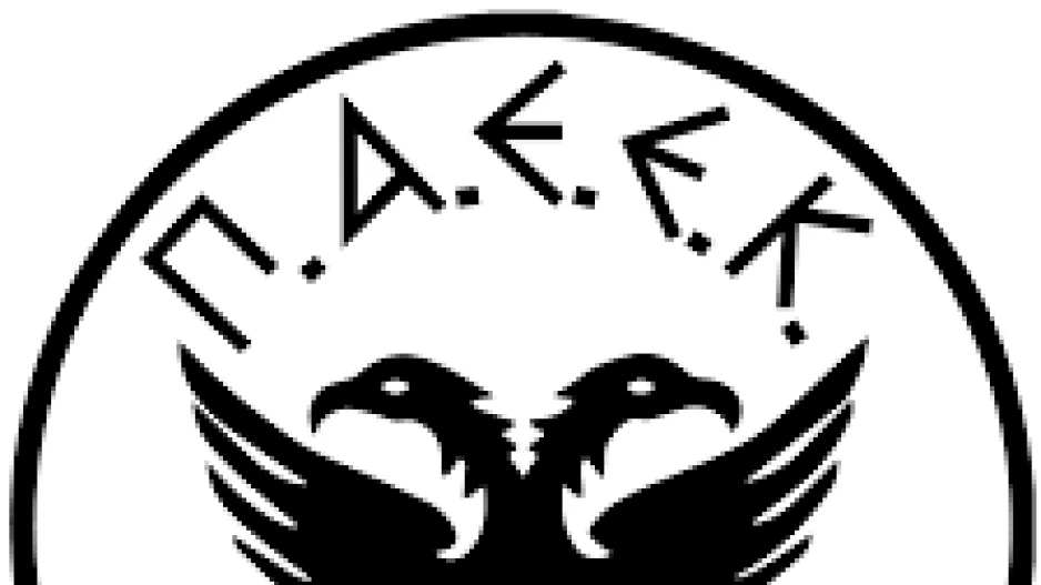 Το νέο Δ/Σ της ΠΑΕΕΚ
