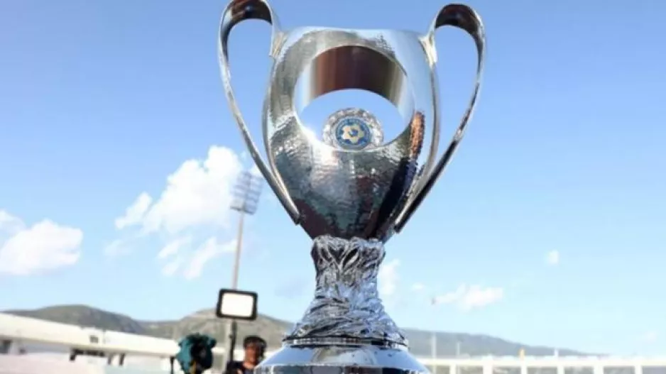 Κληρώνει για το Κύπελλο Ελλάδας την Παρασκευή (23/8)