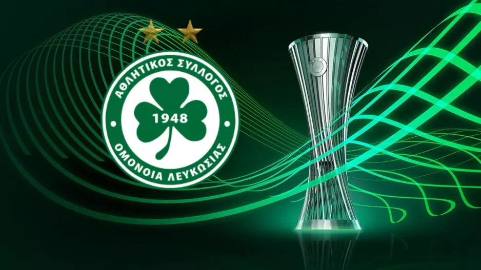 Με Osijek ή Zire αν προκριθεί η Ομόνοια 