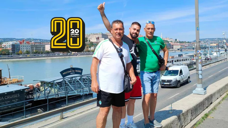 Στο πλευρό της...