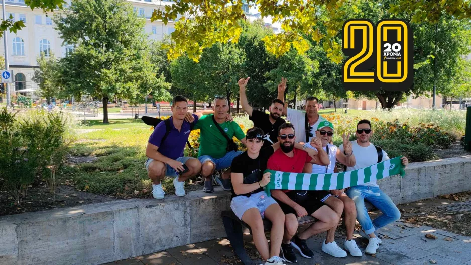 Πόζα… με αισοδοξία