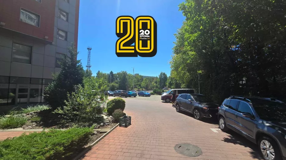 27αρι... στη Σόφια (Πάφος)