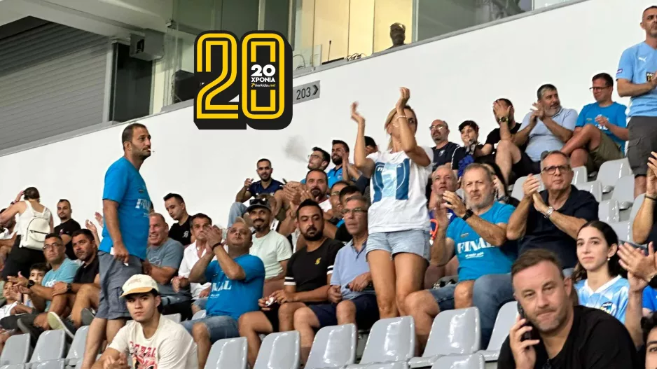 (Φώτος) Οι Παφίτες στο "Αλφαμέγα"
