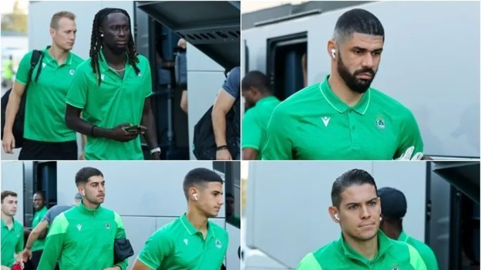 ΚΛΙΚΣ... απ' την άφιξη