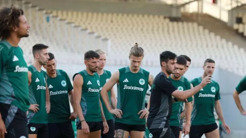 Παναθηναϊκός: Τακτική και κυκλοφορία μπάλας ενόψει Λανς
