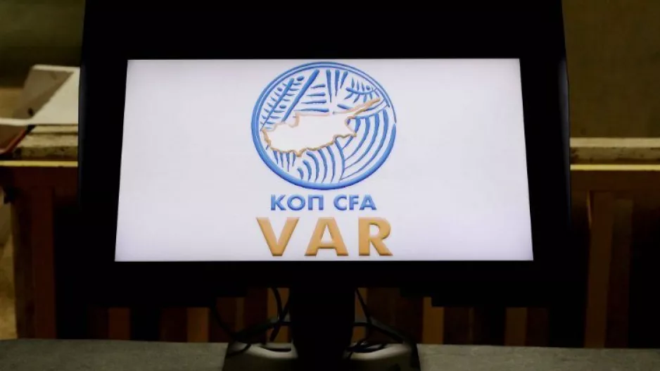 KOΠ/Επεξήγηση φάσεων και κανονισμών από την 1η αγωνιστική