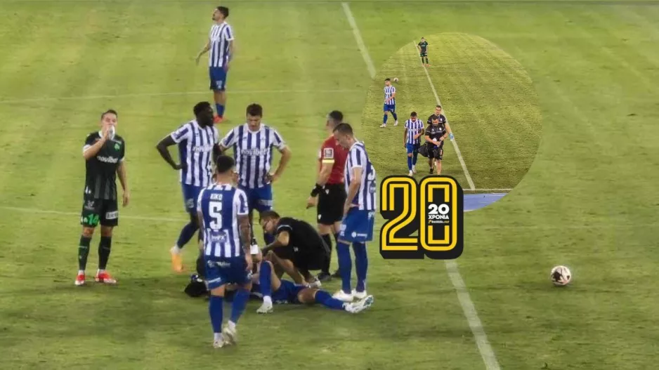 Τα νεότερα για Ρόγκουλιτς