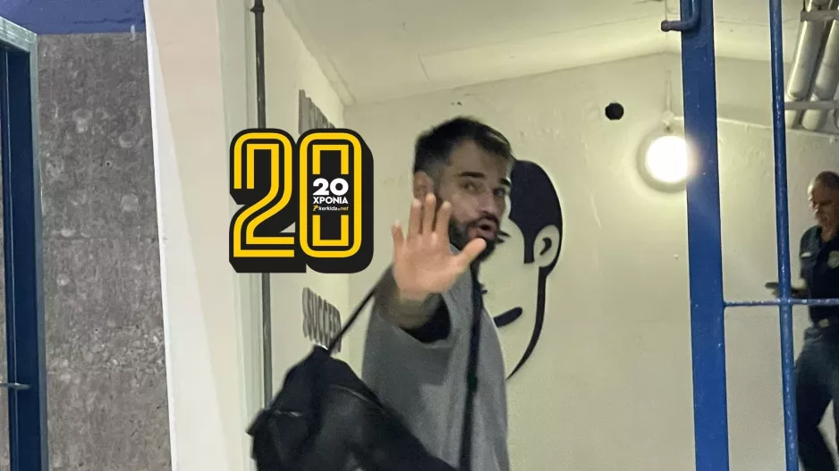 Χαιρέτησε... με clean sheet