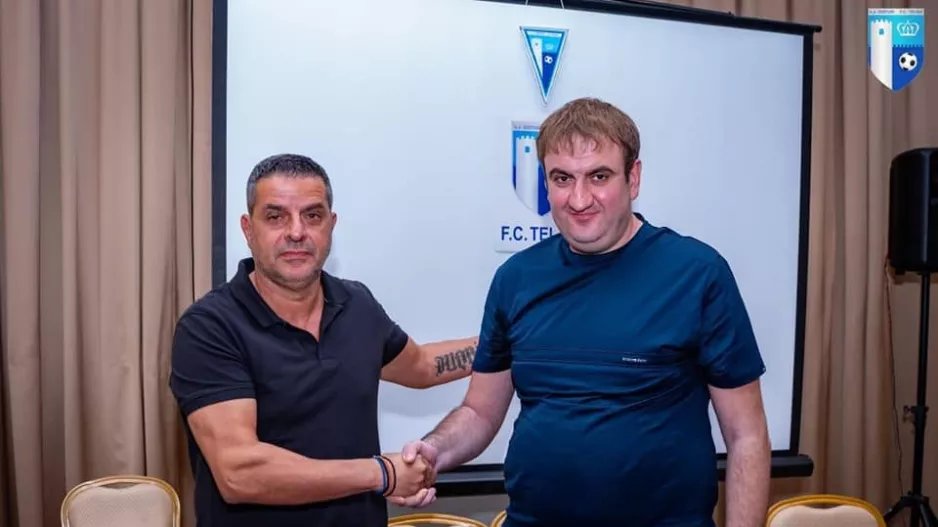 Η πρώτη αντίδραση του Πάμπου 