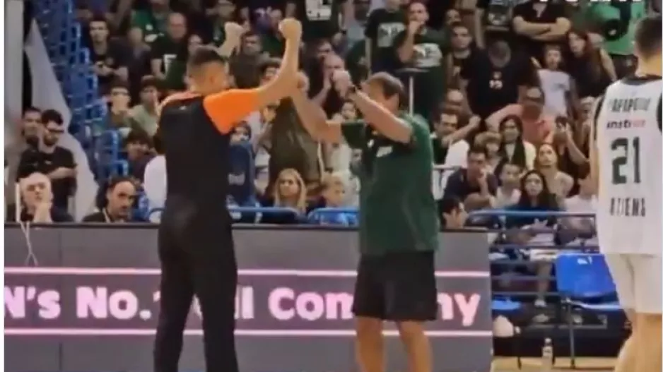 Ο Αταμάν...