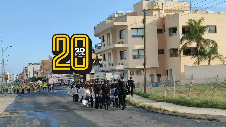 ΕΥΤΥΧΩΣ αχρείαστη η παρουσία τους!