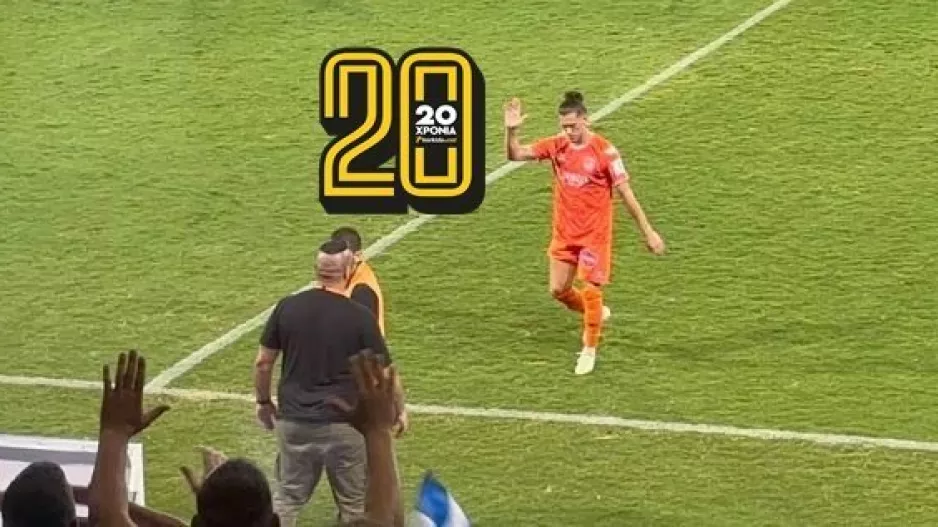 Δύο κίτρινες και ΚΟΚΚΙΝΗ σε 3 λεπτά!