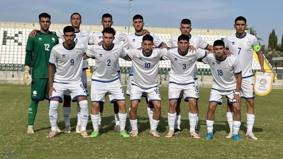 Εθνική Κ19/Φιλική ήττα από την Μολδαβία