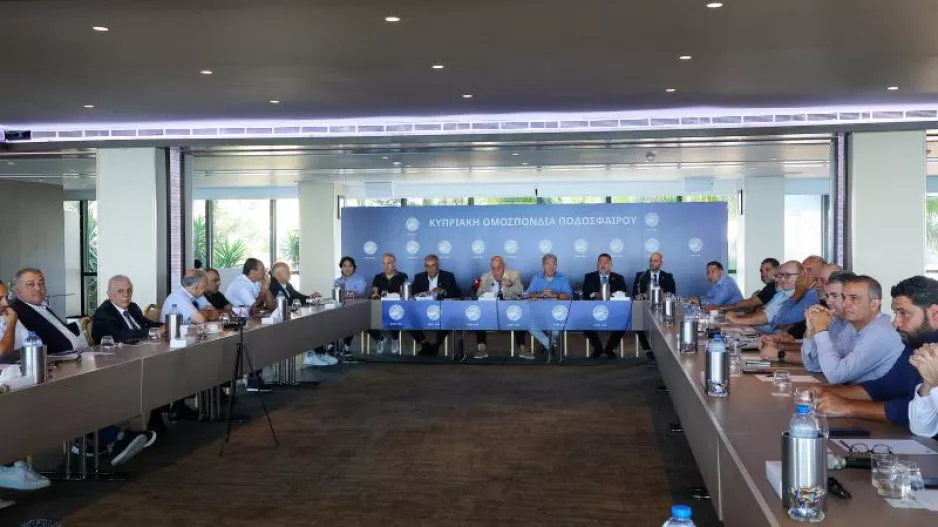 Σύσκεψη της ΚΟΠ με Προέδρους ομάδων