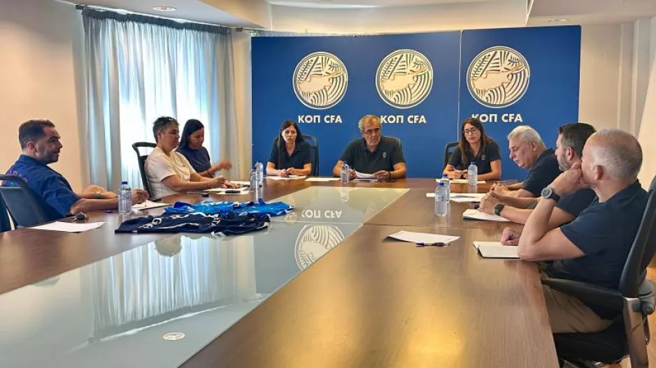 Λεπτομέρειες για το Super Cup Γυναικών