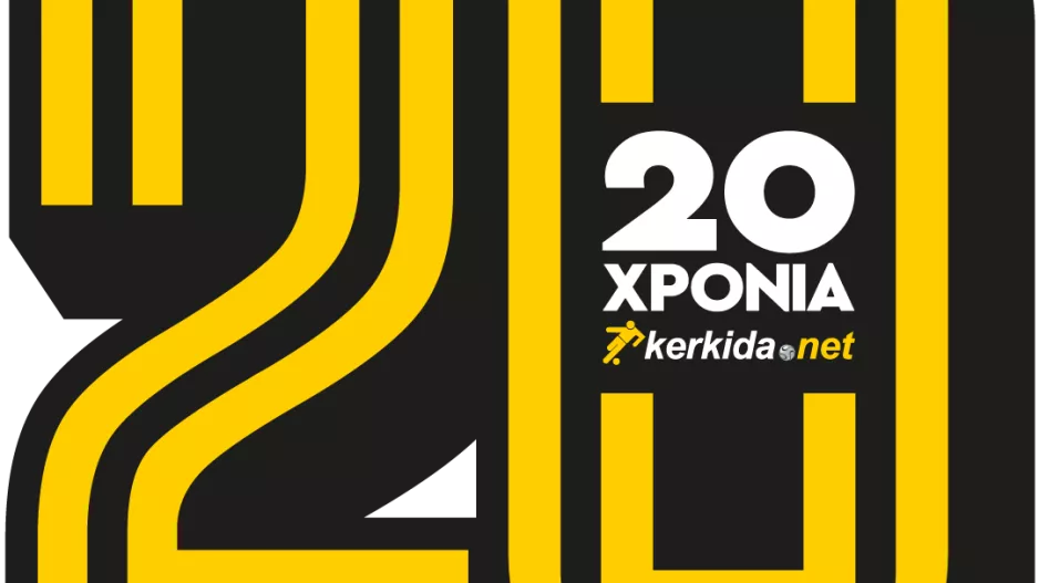 Αφήνει την Αταλάντα για το MLS o Mίραντσουκ