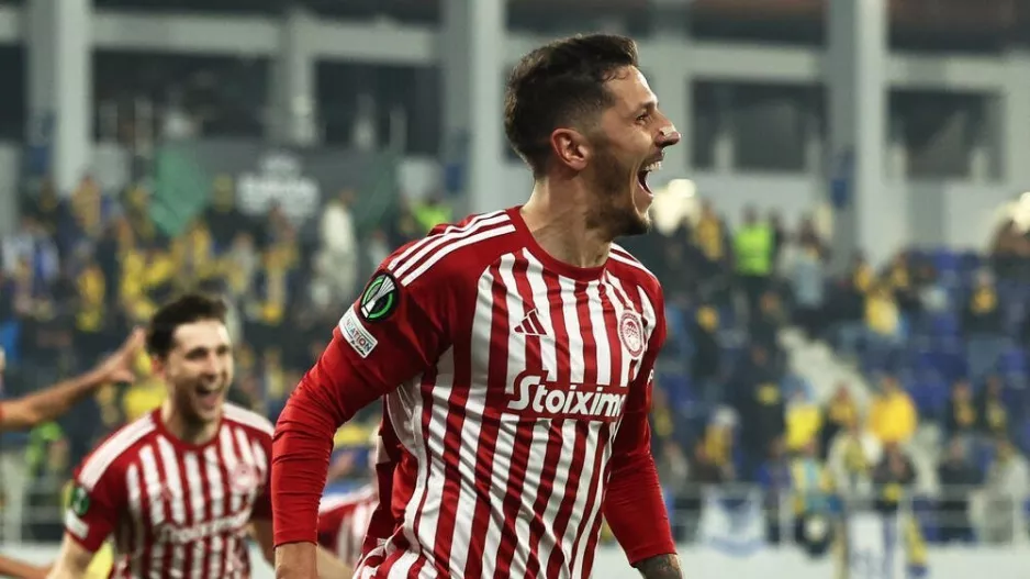Stevan Jovetić/Kerkida