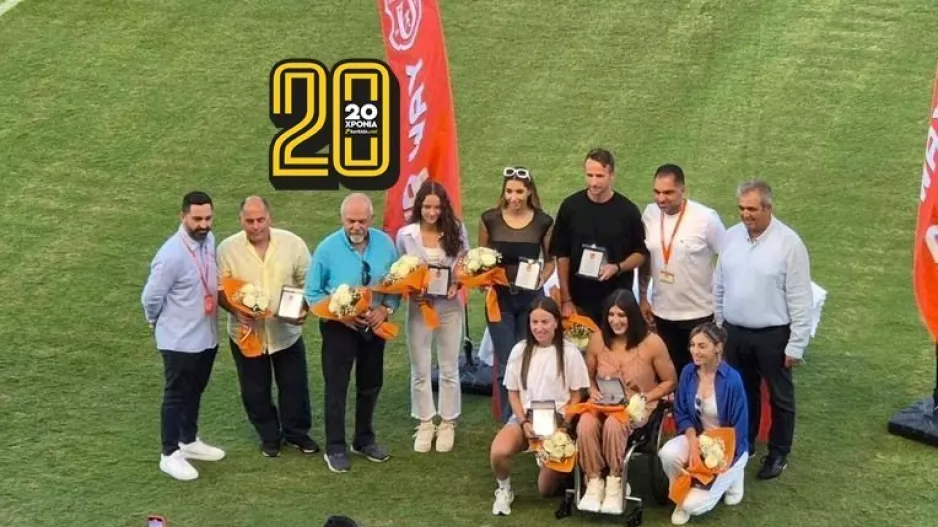 (ΦΩΤΟΣ Kerkida) Η ξεχωριστή πρωτοβουλία και οι βραβεύσεις