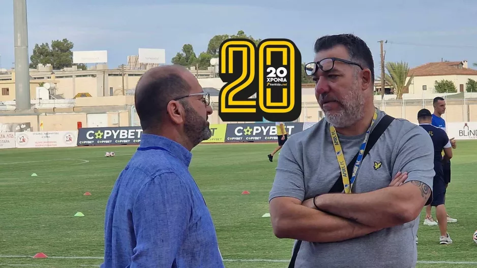 Με Κώστα και Νεκτάριο... 