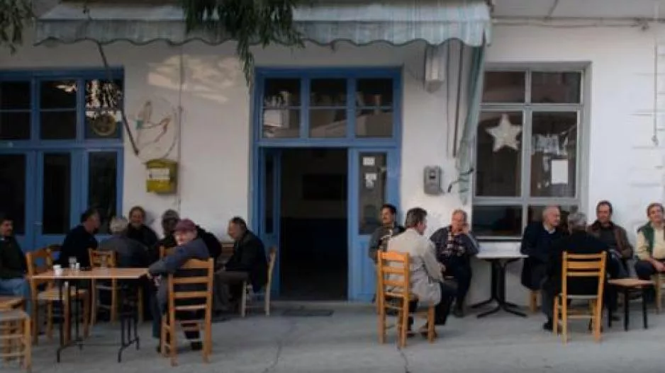 Καφενές!