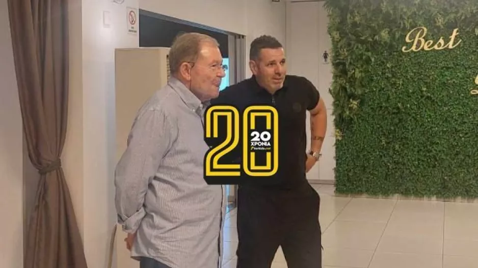Πρόεδρος ΚΑΙ στράικερ! (ΦΩΤΟΣ Kerkida)