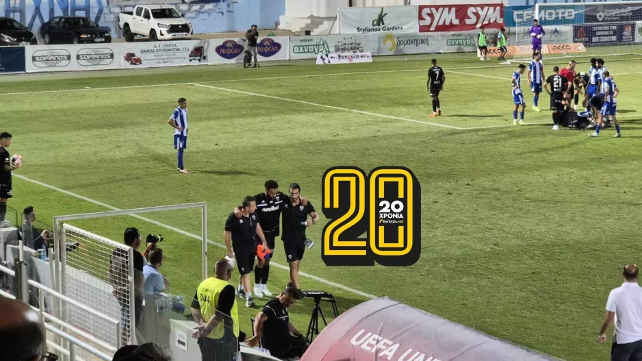 Μπήκε... και βγήκε ο Γούλερι
