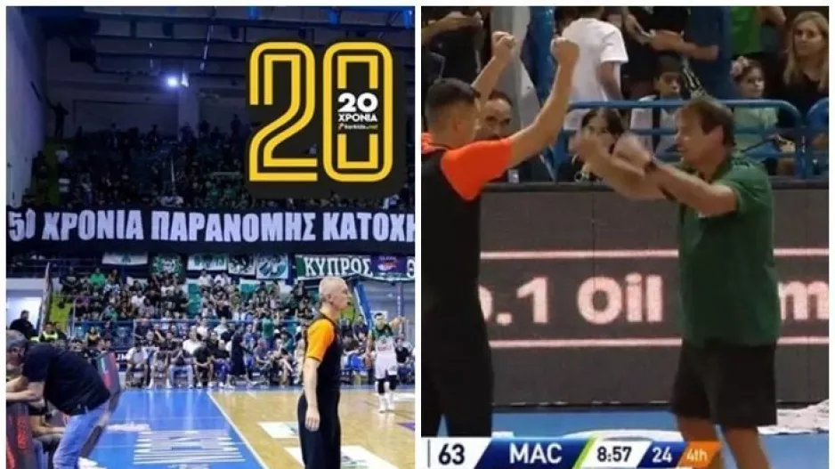 (ΝΕΟ Γκάλοπ) Πως κρίνετε την ανακοίνωση του Παναθηναϊκού μετά την ενέργεια του Αταμάν;