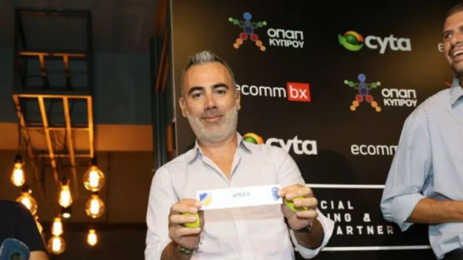 Oι κληρώσεις για τα πρωταθλήματα Basket League και Α’ Γυναικών