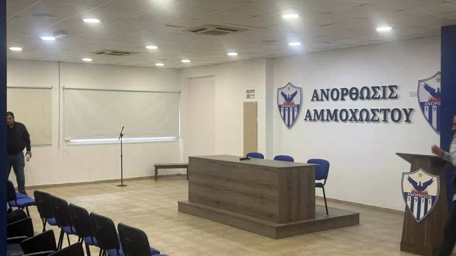 ΧΩΡΙΣ υποψηφιότητες!