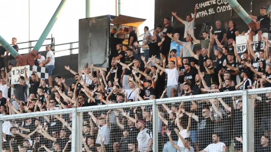 «Όχι» του ΟΦΗ σε Άρη για εισιτήρια - Ούτε φέτος θα δίνει σε φιλοξενούμενους