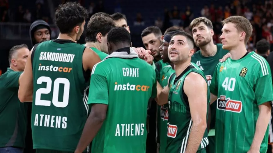 Έκλεισε την προετοιμασία του με εύκολη ήττα από την Εφές ο «λειψός» Παναθηναϊκός AKTOR