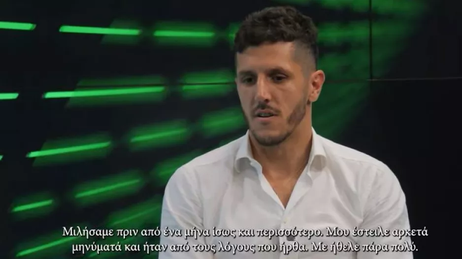 Το είπε ΚΑΙ ο Γιόβετιτς!
